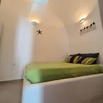 بيت للعطل Casa Vero Santorini *