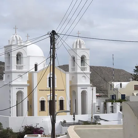 Casa Vero Santorini *